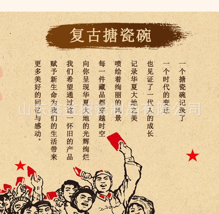 详情_04.jpg