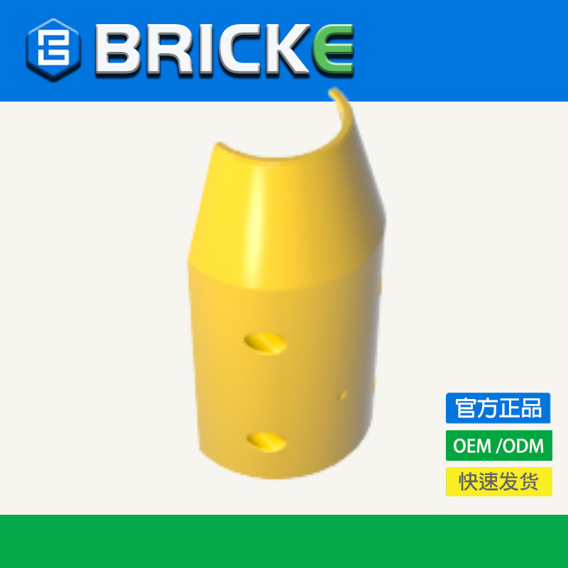 Bricke Brick 57792 Building Blocks 3X6X10 Mixer Truck Half Bucket Compatible with Lego Parts Accessories Bricke Brick 57792 Building Blocks 3X6X10 Mixer Truck Half Bucket Compatible with Lego Parts Accessories