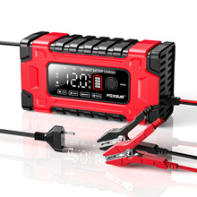 FOXSUR电池充电器12V24V10A大屏显示智能修复汽车摩托车充电器