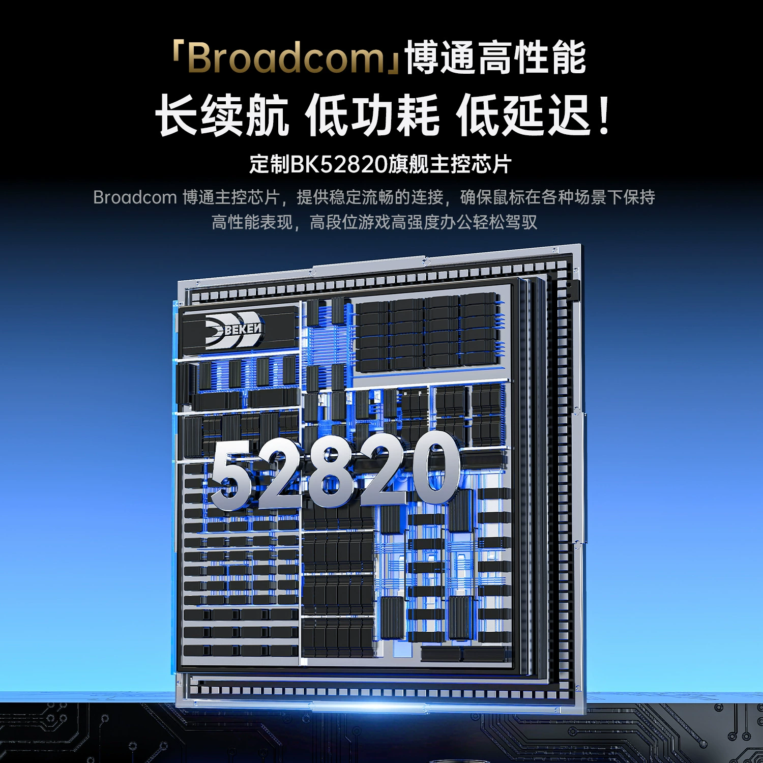 ATTACK SHARK Attack Shark X8PLUS Беспроводная легкая мышь с 3-мя режимами Bluetooth PAW3395