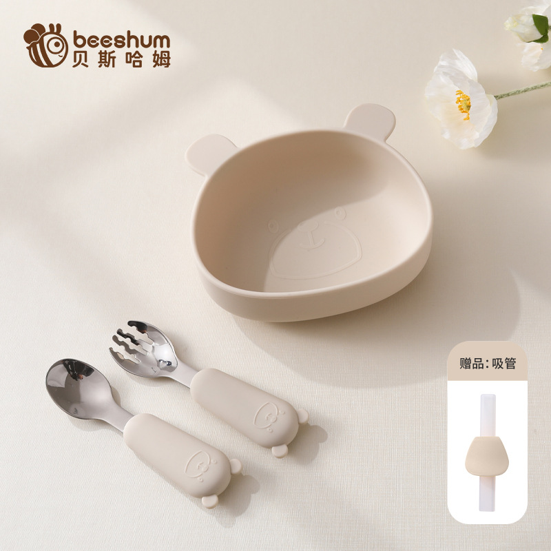 크림화이트 [밥그릇+포크와 스푼 316개]