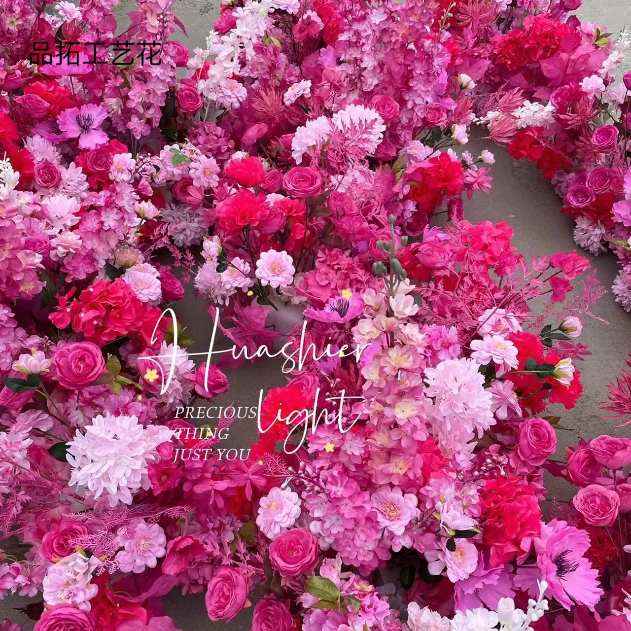 玫红色系仿真花材玫红色婚礼路引花排玫瑰绣球插花舞台布置假花