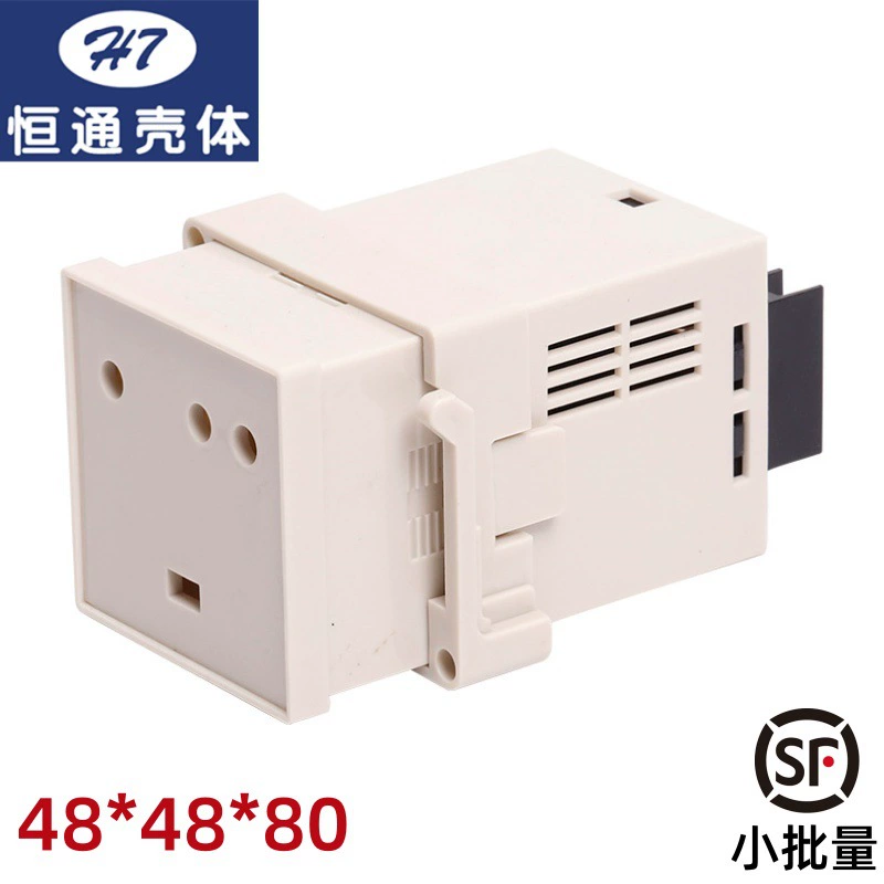 [Hengtong оболочки] 4853-4818 оболочки 48*48 кабинет интеллектуальный цифровой дисплей контроля температуры прибора пластиковый корпус