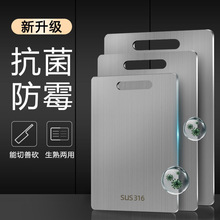 304���P䓲˰�316��̖�p���ù������ÏN���в�ߦ�����羳�N��