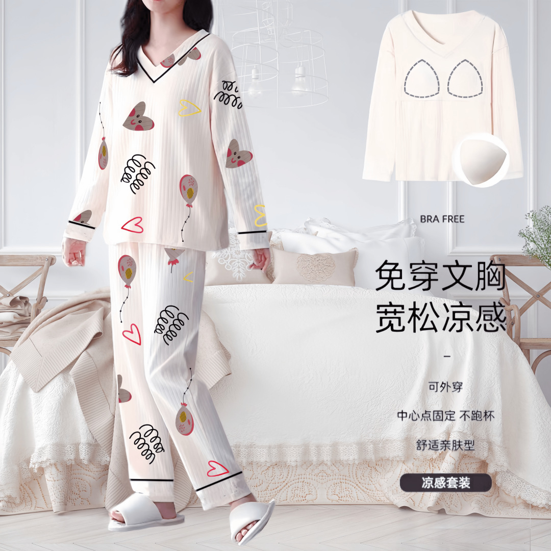 가슴 패드 사랑 풍선 업그레이드 버전 + 좋은 품질 제공