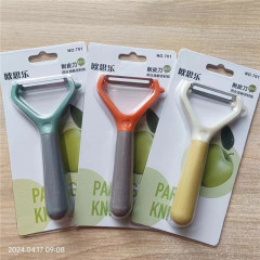 キッチン多目的ピーラー、ピーリングナイフ、ジャガイモ、リンゴ、キュウリの皮むき器、家庭用皮むき器