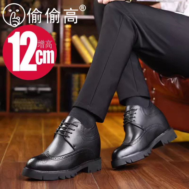 검은 바닥 12cm 두께 2209