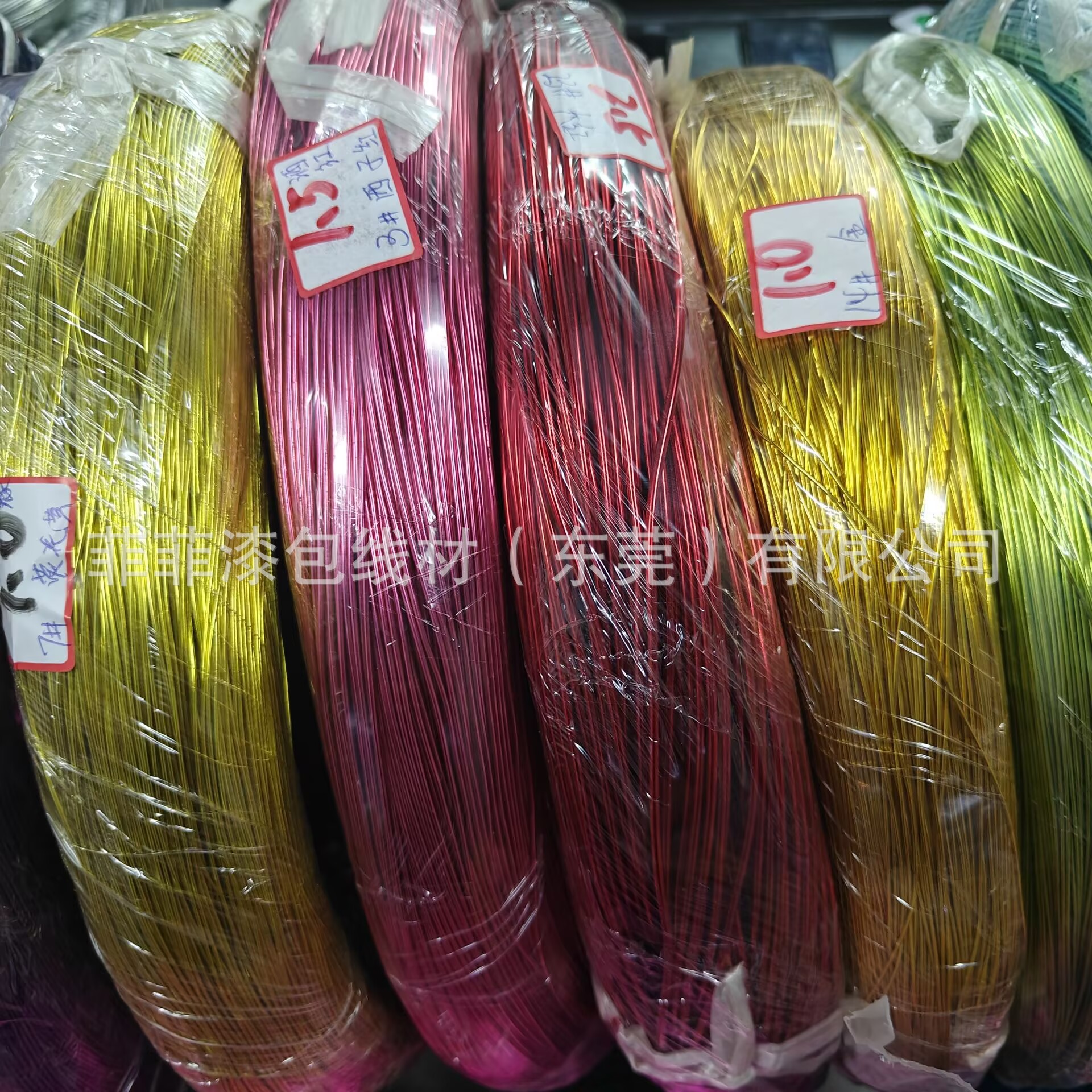 土耳其蓝色铝线(浙江江苏)道奇蓝深蓝湖水蓝铝线手工编织饰品花瓶