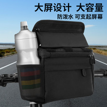 ����܇�¿�๦�ܰ����ۯB����܇܇�^��ɽ��܇܇ǰ���μ��܇���