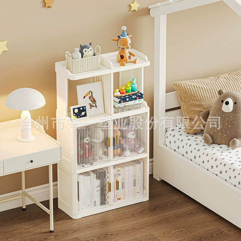 Multilayer cream bookcase, universal storage system, 2023 collection