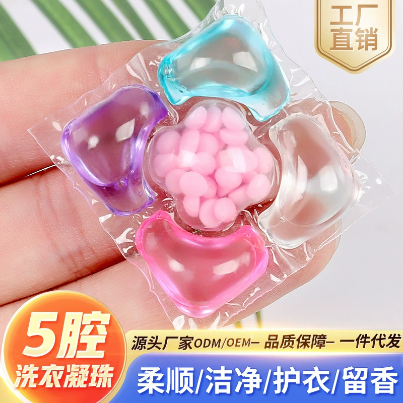 Концентрированный стиральный порошок «Пятерка в одном» с длительным ароматом, мощное обеззараживание, чистота и гладкость.