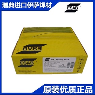 �M��������_ESAB OK 67.66���P䓺��lE309L-16 ���lA062�F؛���Q