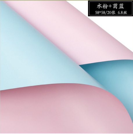 Papel liso de color sólido de estilo coreano papel de regalo de flores papel mate impermeable translúcido papel de ramo papel de embalaje floral material de papel