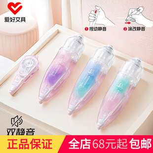�ۺ��ľ���ƷCT8243֪ɫ6m�����o�������� �W����ͨ��ɫ�T�Ď�