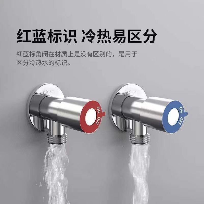 304 ステンレス鋼アングルバルブ銅コア銅ロッドアングルバルブクロスボーダー卸売給湯器トイレ入口と出口水冷と熱三角バルブ|undefined