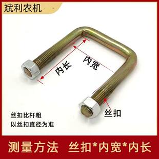 U�Ϳ��ӹ̶��������N�C���ێ���ĸ�����C��������C�����翨