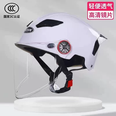 Motosiklet kaskı (dəbilqə) Vehicle Helmet National Standard for - 103-white-transparent-mirror