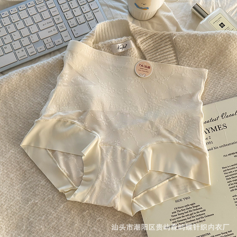 女性用レースハイウエストお腹引き締めシームレス下着 7A 抗菌延長股間ヒップリフティング女性下着夏薄い|undefined
