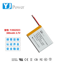 YJ862023 380mAh ۺ늳cxPzP3.7V늳