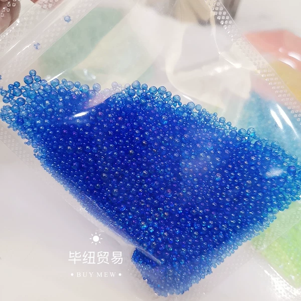 [B13 宝蓝色]