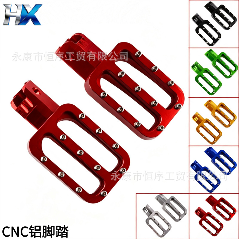 High-End Cnc Aluminum Alloy Footrests for Off-Road Motorcycles, Suitable for Rmz250-Z450, with Colorful Anti-Slip Pegs