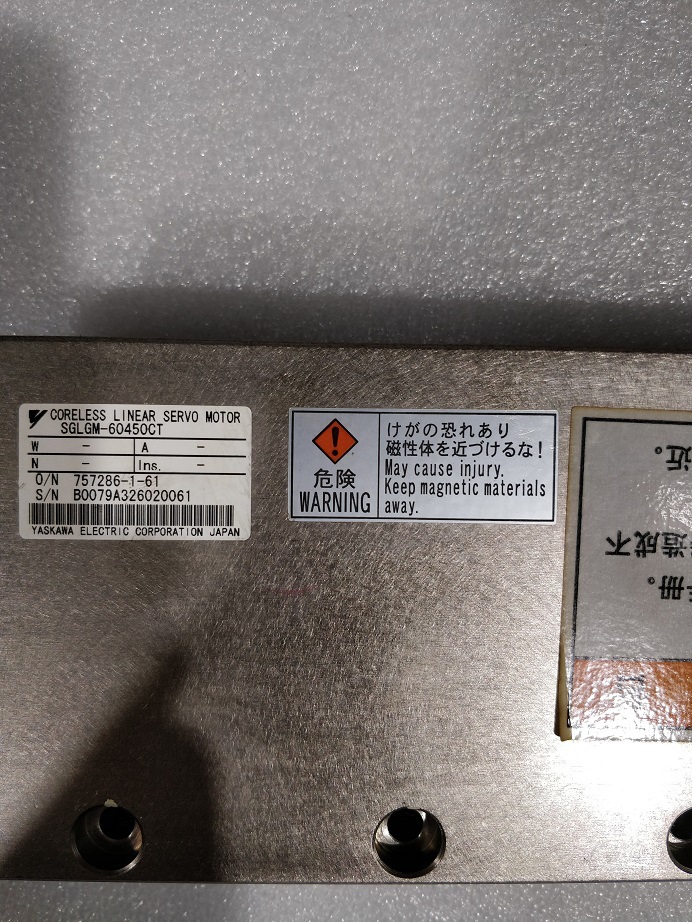 春田谷YASKAWA 安川 SGLGM-60450CT SGLGW-60A253C 直线电机