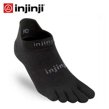 injinji五指袜短筒夏季薄款coolmax跑步马拉松速干防水泡运动袜子