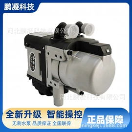 加热器;汽车空调