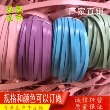 ţƤ�l���Ʒ�b�Ʒ����DIY�Ʒ���ţƤ�K��ɫƤ�l