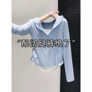 连帽半拉链长袖t恤女春秋新款收腰褶皱内搭打底衫假两件短款上衣