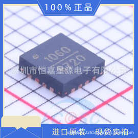 HMC1060LP3E原装正品电子元器件配单芯片一站式配套IC拍前请咨询