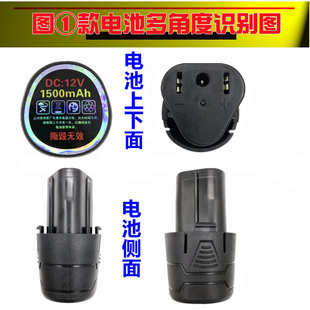 ƽ䁙C12V�늳�ԭ�b��늲��V07Ԋ�Ǳ�����N�u��������