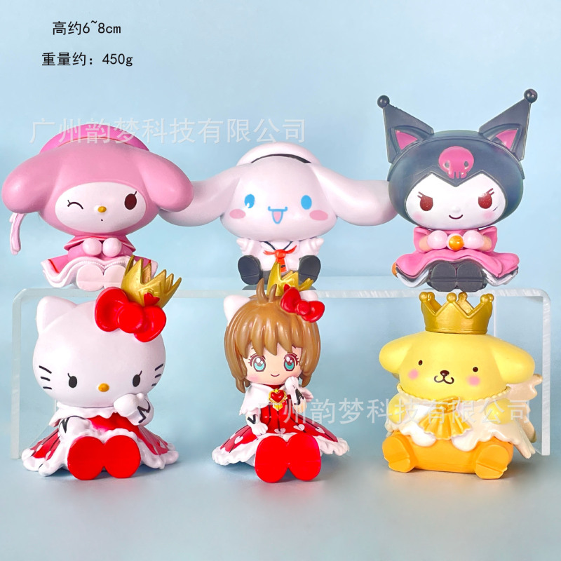 国境を越えた送料無料チェスサンリオフィギュアメロディーパチャ犬クロミブラインドボックスガシャポン人形機装飾品|undefined