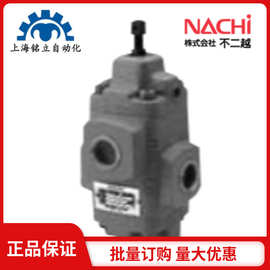 日本Nachi不二越溢流阀OR-G03-W1-J50系列压力控制(C)Q电磁阀