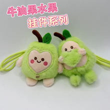 �ɐ�ţ�͹�С���ë�q��߹��В��K耳׿�Ů�����������H�Y��