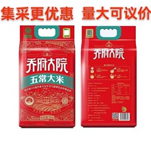 �̸���Ժ�峣����5kg�t���̳�ͬ���������l�Fُ�r������������r