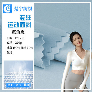 �F؛���l220g���~Ƥ����ᘿ��� �٤���b���~ѝ�r���\�ӷ��b����