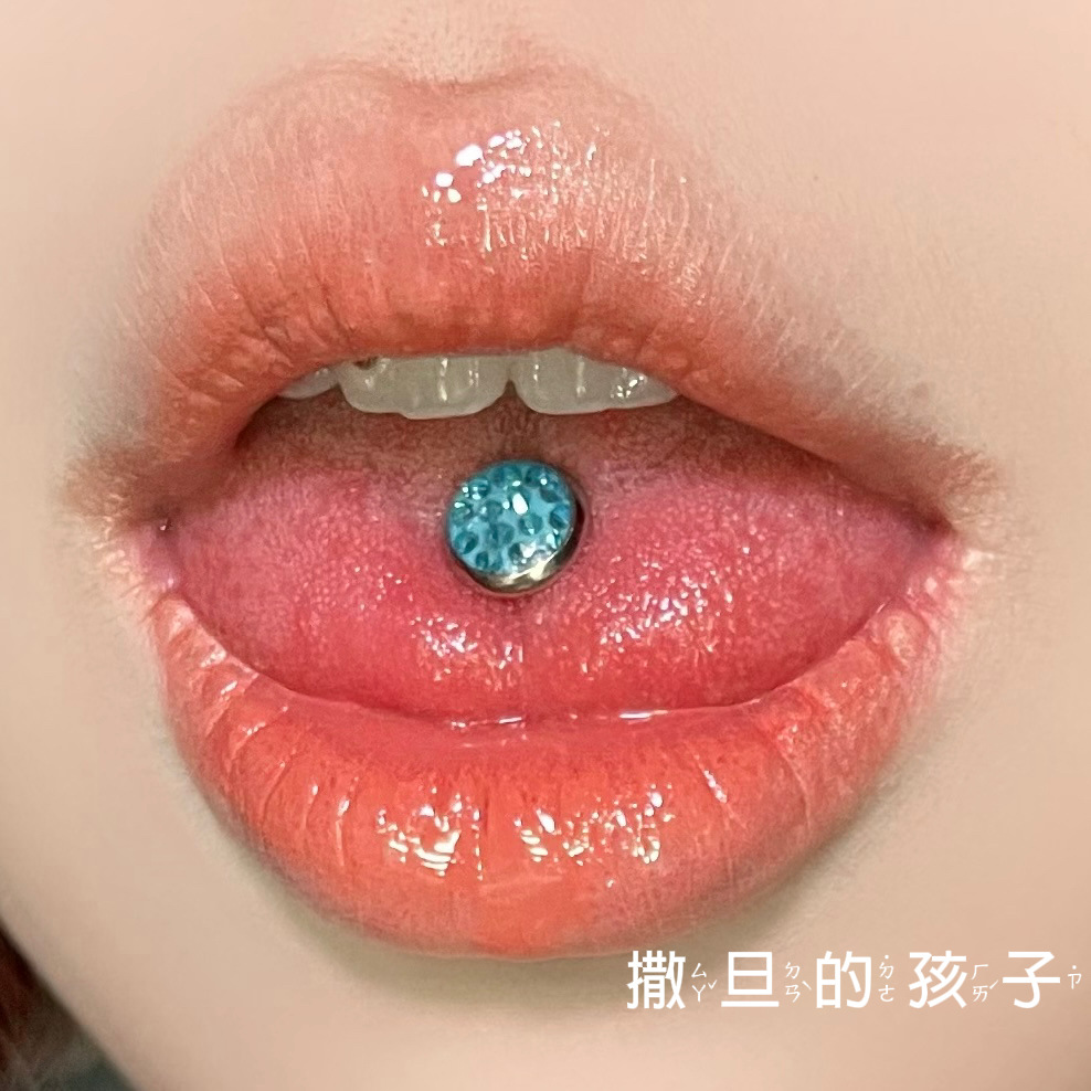 Labret piercing jewelry detail image