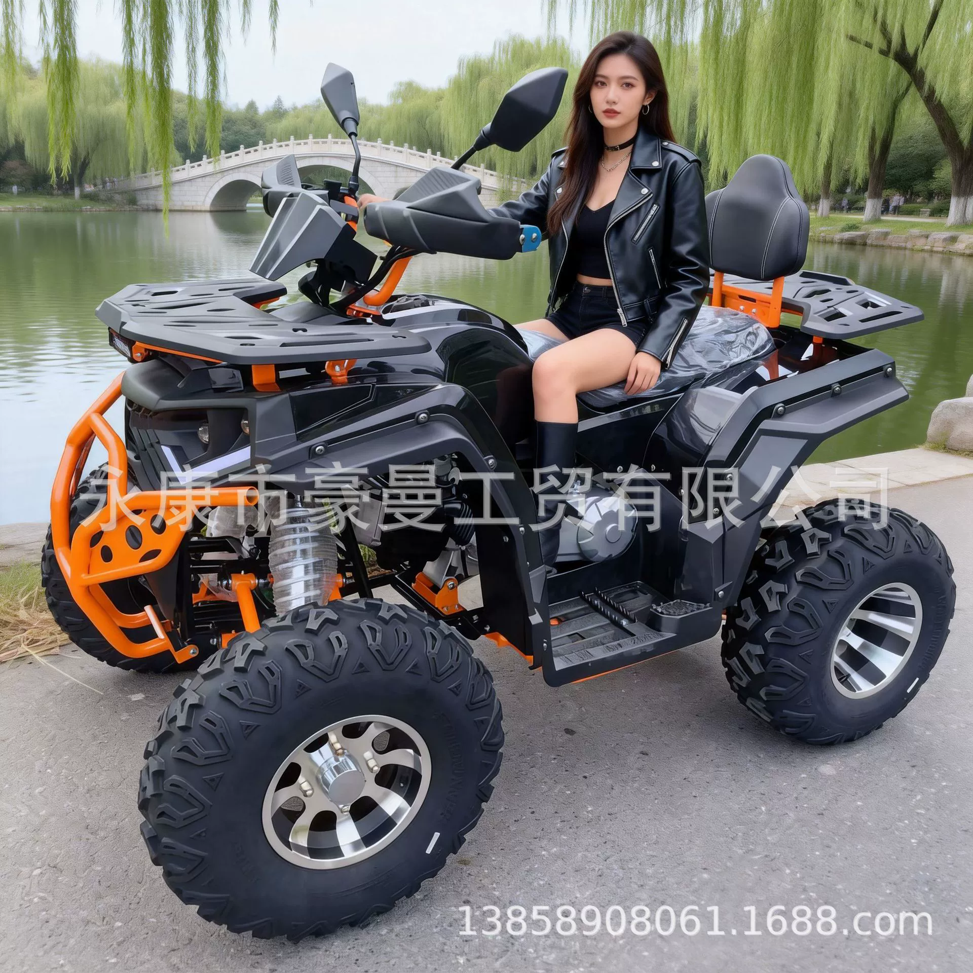 Новый автоматический ATV 200CC, вездеход, четырехколесный внедорожный мотоцикл