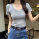 Basic Simple Design Sense Hollow Out Back Waist Solid Color Short-sleeved T-shirt Women's Summer Short Western-style Sweet and Hot Top for Women