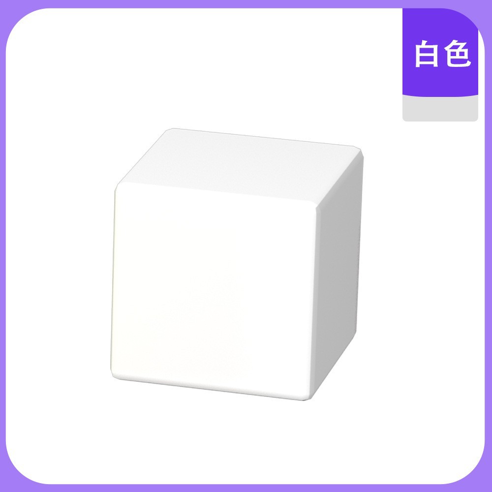 Cubo magnético pequeño bloque de construcción cubo iluminación cognitiva puzzle juguete magnético para niños image 8