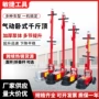 重型气动折叠式卧式千斤顶