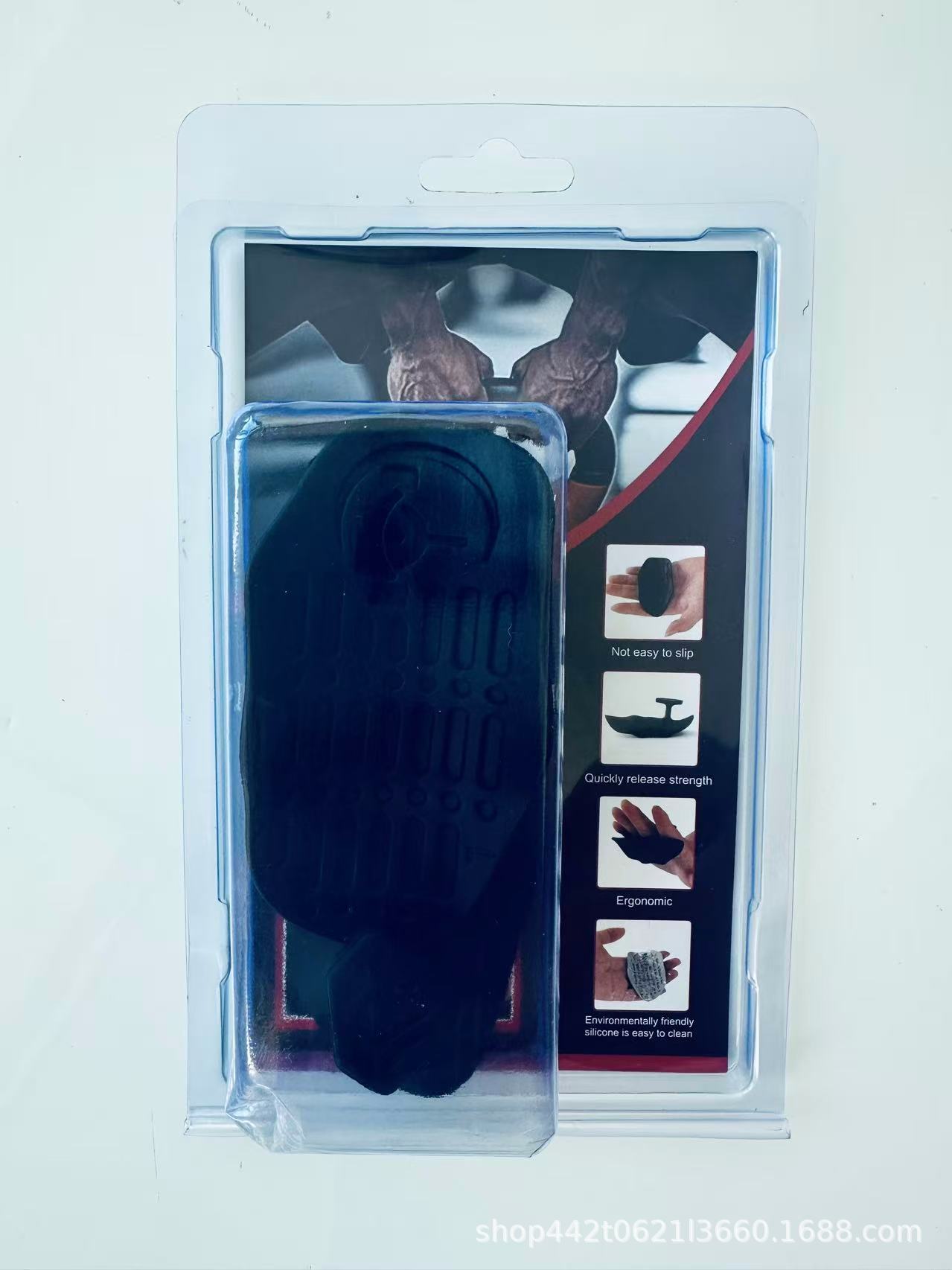 그립(검은색) 블리스터 팩 1쌍