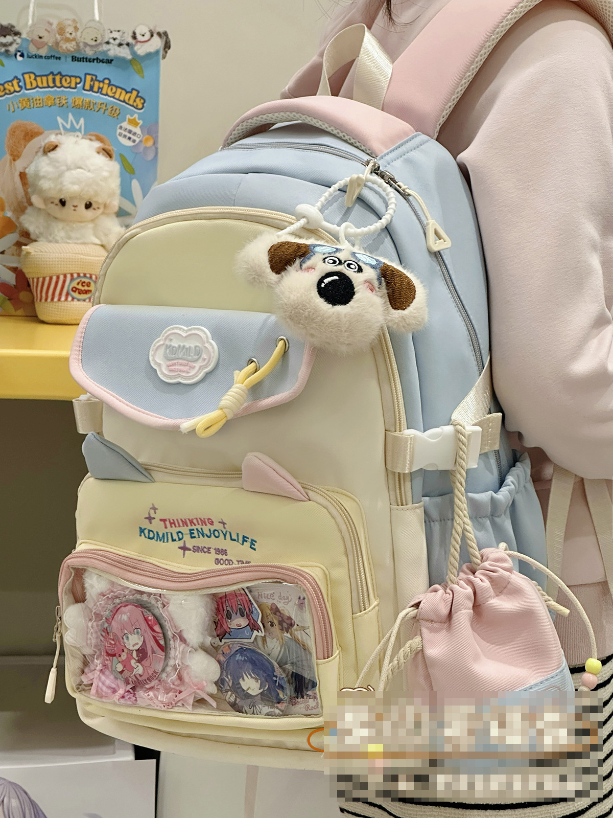 밀크 블루와 옐로우 스쿨백 + 플라잉 독