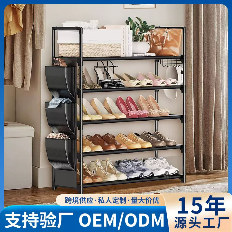简易鞋架放门口宿舍家用鞋架子多层组装防尘鞋柜收纳置物架定制