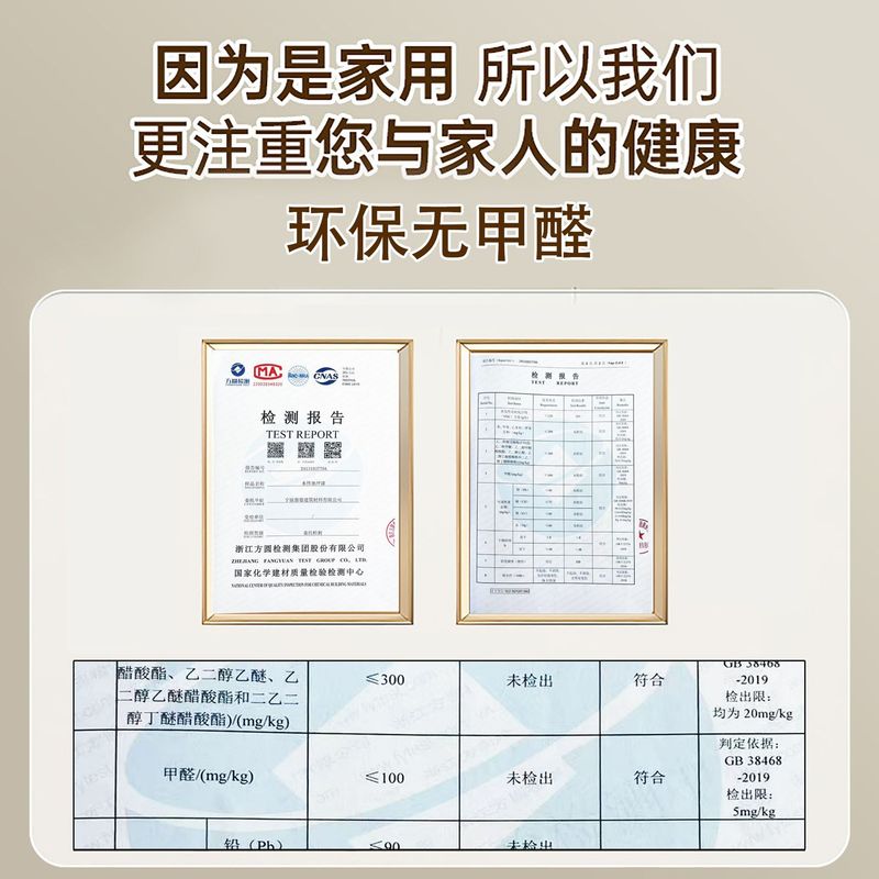 水性エポキシ床塗料家庭用セメント床塗料工場現場耐摩耗性アクリル室内倉庫床塗料|undefined