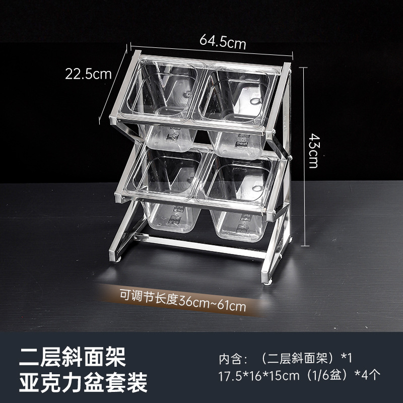 Caja de acero inoxidable multicapa de material pequeño porción de cuenca estante telescópico tienda de té de leche tienda de hot pot comidas cajas de frutas de material pequeño image 50