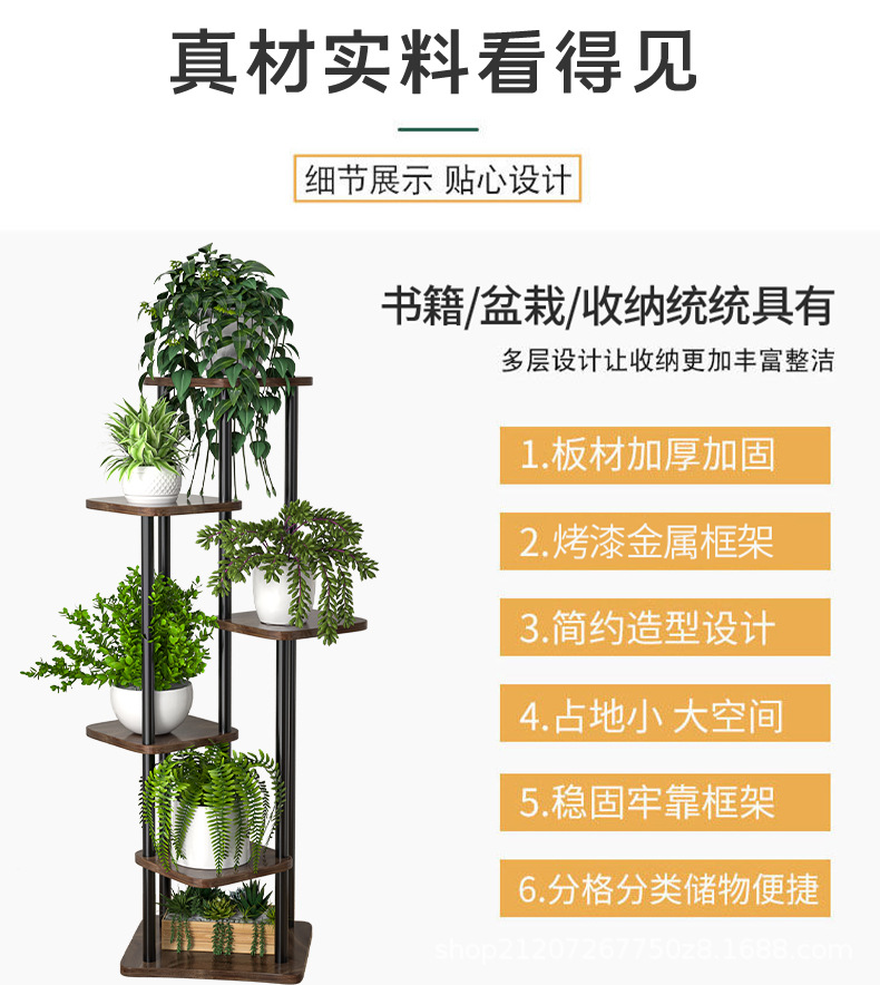 详情图