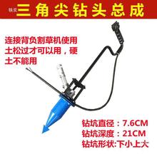 ��ؓ��ݙC���ݷNֲ�����^����Ȓ��ݙC�Nֲ���ߴ򶴙C�_����