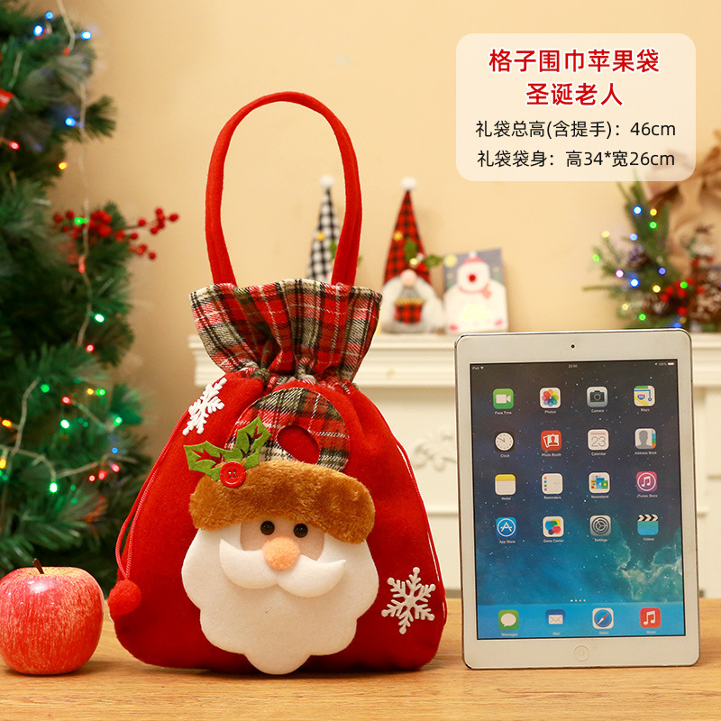 国境を越えたクリスマスリンゴ袋ベルベット箔押し金束口アニメプレゼント袋リボン付き児童キャンディープレゼント袋|undefined